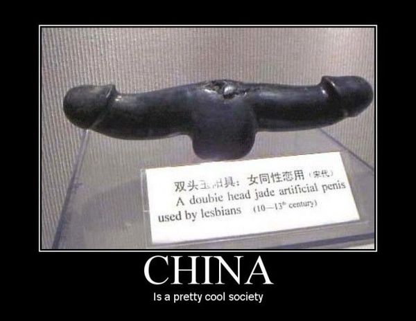 A double head jade artificial penis used by lesbians (10-13th century) CHINA Is a pretty cool societ