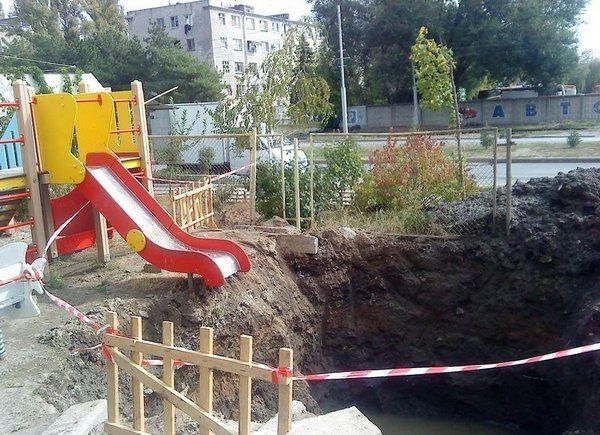 russian playground
