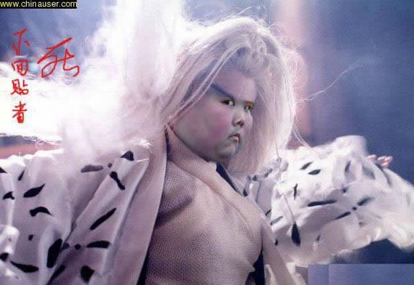 _little_fatty