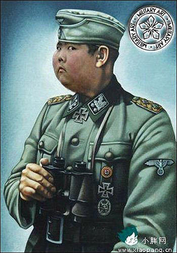 MILITARY ART