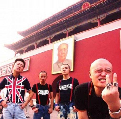 chinese skinheads