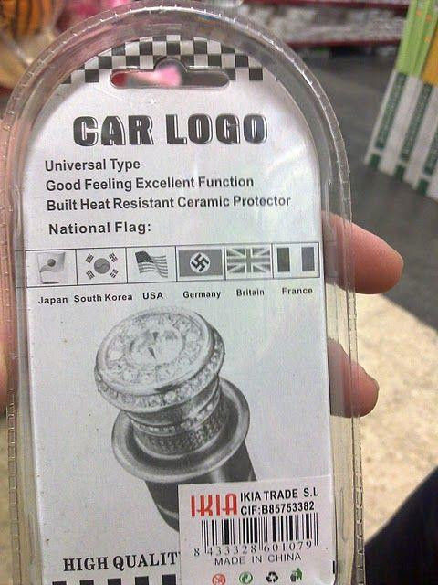 CAR LOGO Universal type Good Feeling Excellent Function Built Heat Resistant Ceramic Protector National Flag: