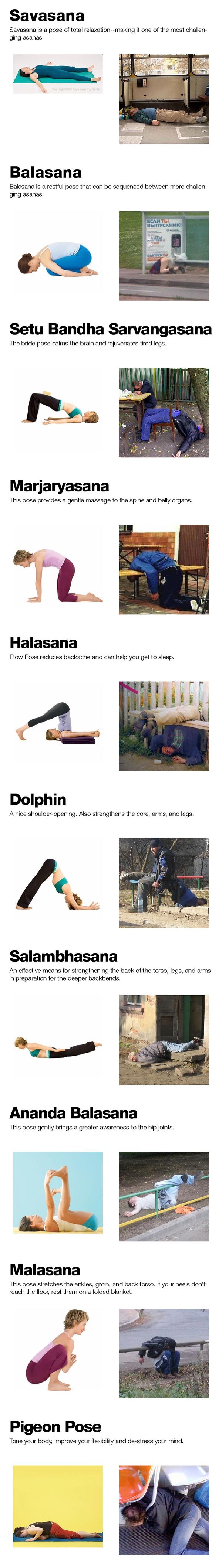 Savasana Savasana is a pose of total relaxation -- making it one of the most challenging asanas. Balasana Balasana is a restful pose that can be sequenced between more challenging asanas.