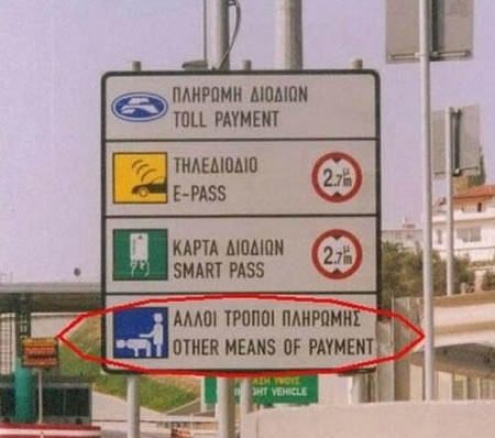 TOLL PAYMENT
 E-PASS
 SMART PASS
 OTHER MEANS OF PAYMENT