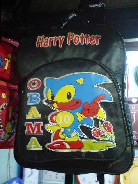 Harry Potter OBAMA Sonic