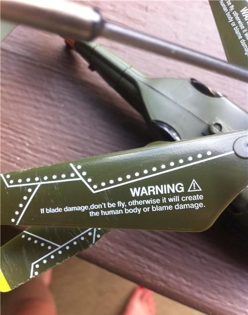 WARNING
 If blade damage, don't be fly, otherwise it will create the human body or blame damage.