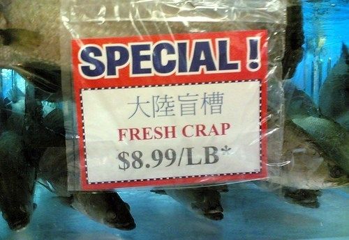 SPECIAL! FRESH CRAP $8.99/LB*