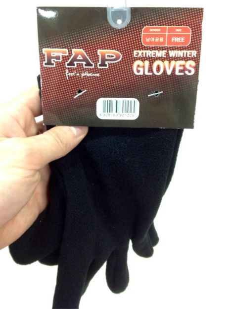 FAP EXTREME WINTER GLOVES