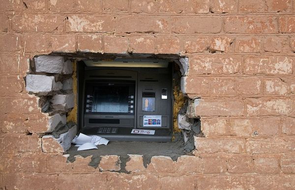atm in the wall