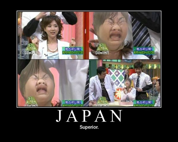 JAPAN Superior.