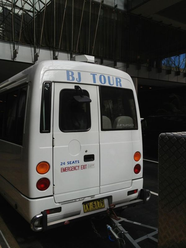 BJ TOUR
 24 SEATS