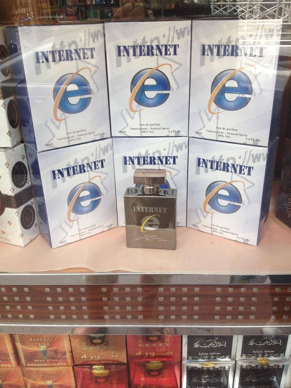 internet explorer fragrance