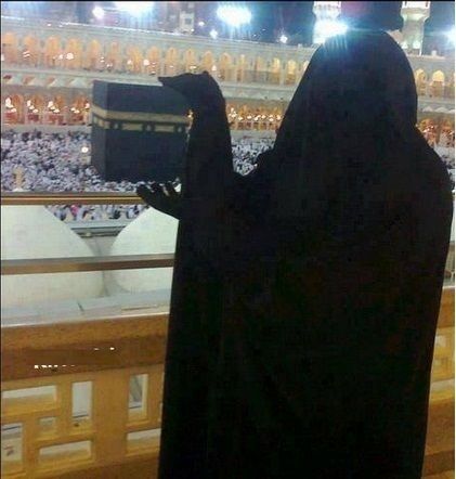 selfie in mecca