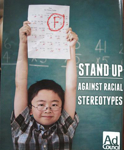 STAND UP AGAINST RACIAL STEREOTYPES