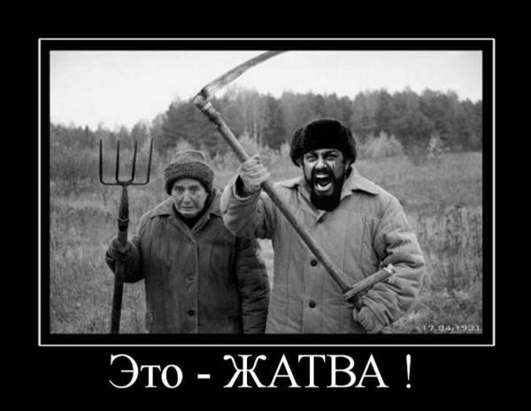 _sparta